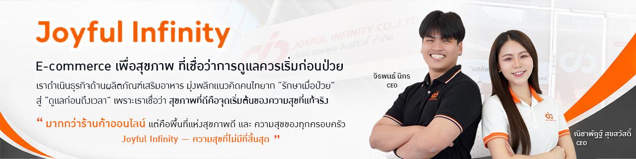 slide company profile