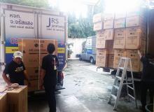 product-3