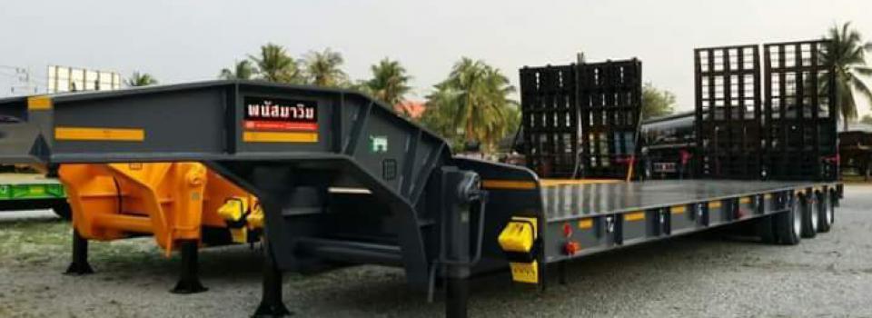 slide company profile
