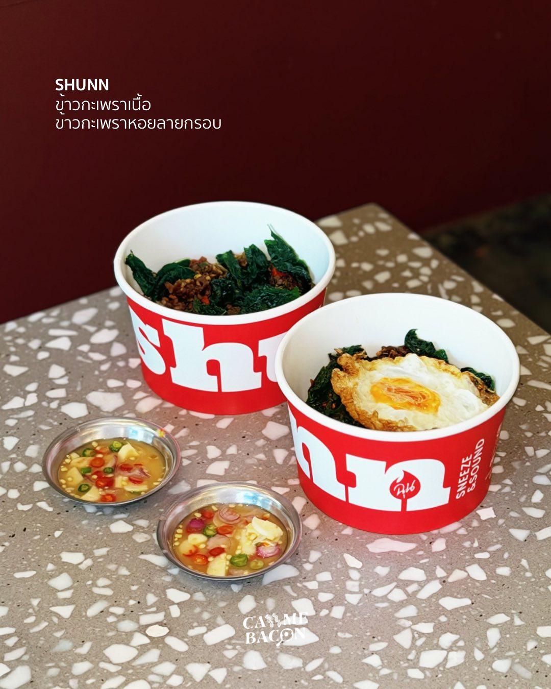 product-2