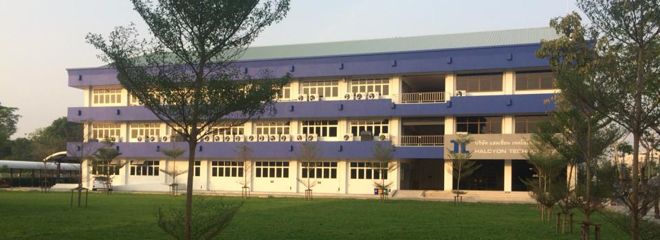 slide company profile