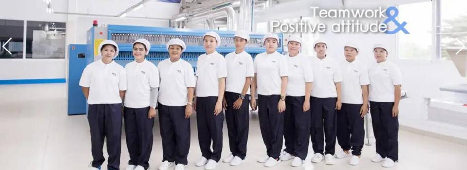 slide company profile