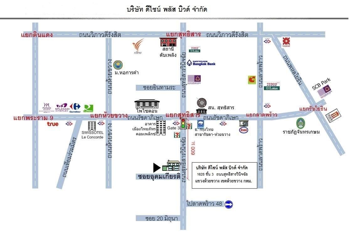 company location map image