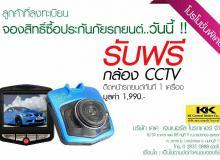 product-2