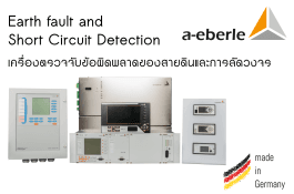 product-3