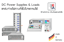 product-0
