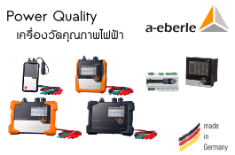 product-2