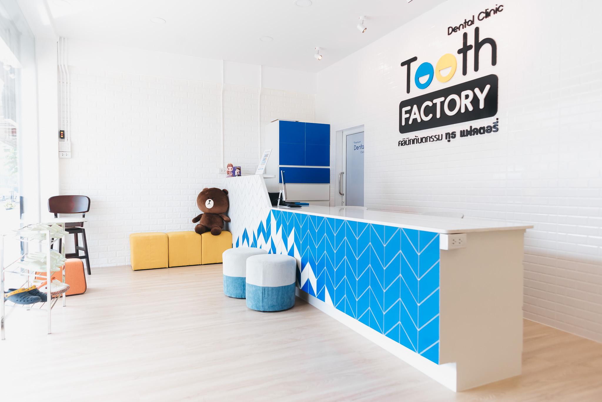 slide company profile