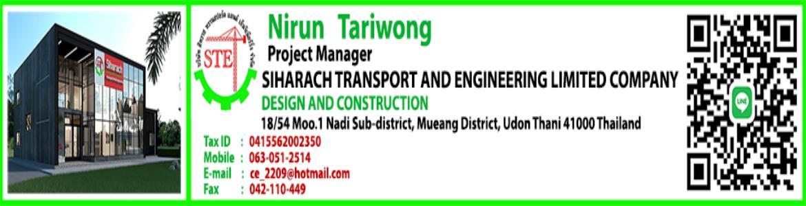 slide company profile