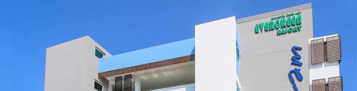 slide company profile