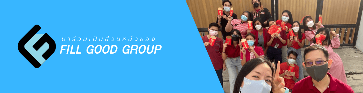 slide company profile