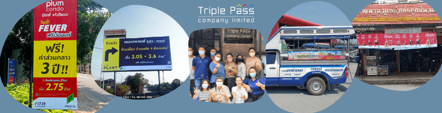 slide company profile
