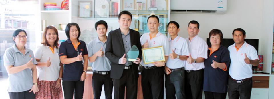 slide company profile
