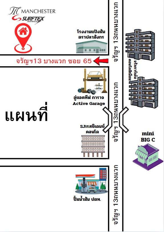 company location map image
