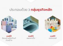 product-3