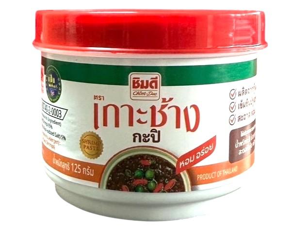 product-0