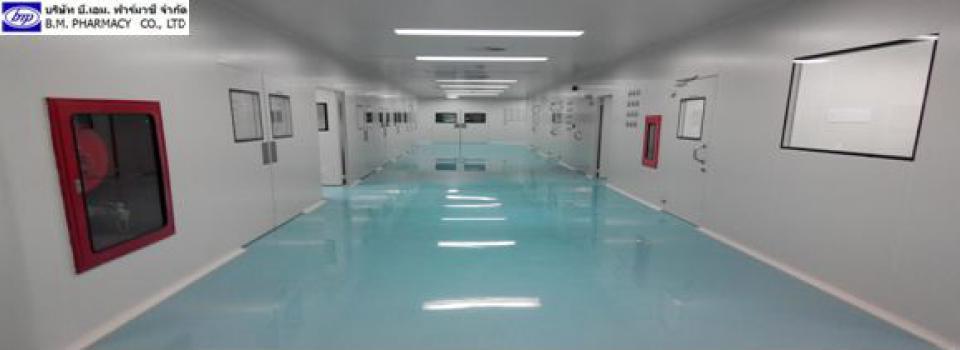 slide company profile