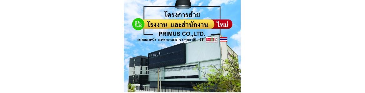 slide company profile