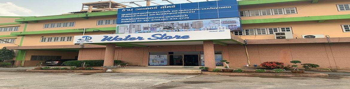 slide company profile