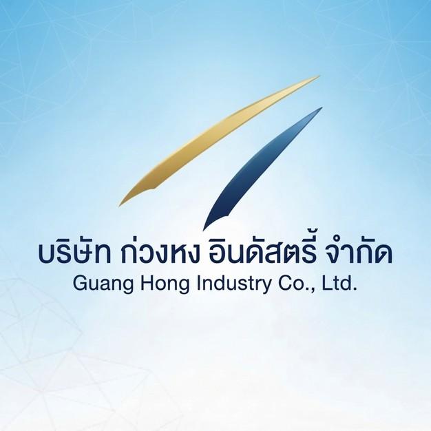 company-image