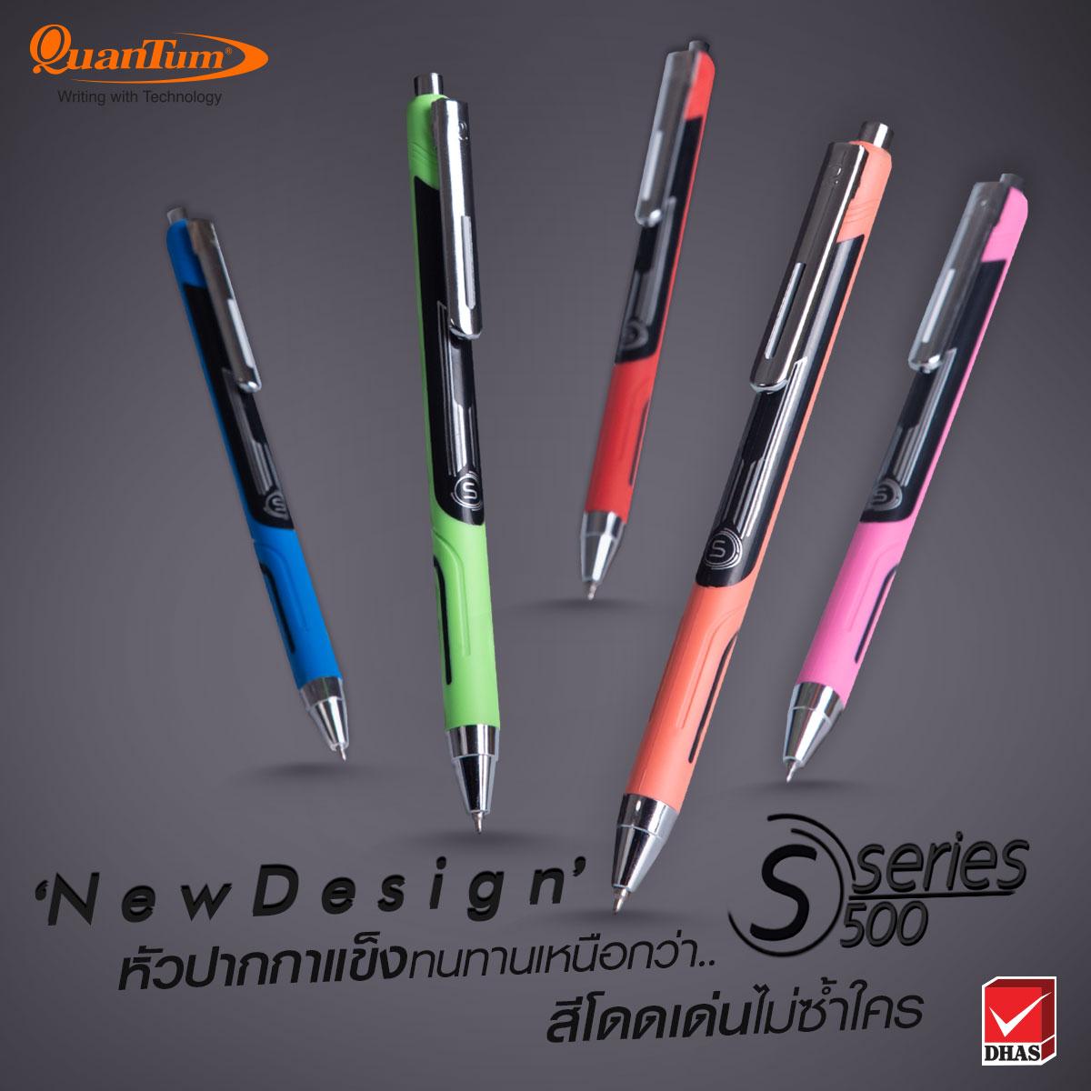 product-2
