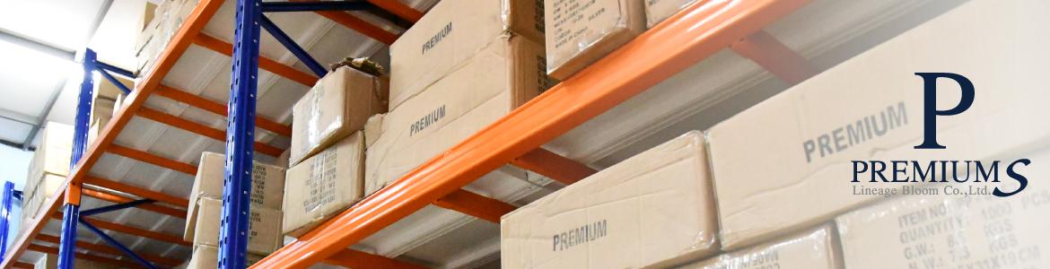 slide company profile