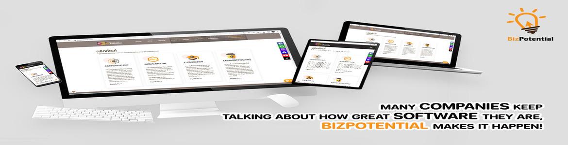 slide company profile