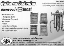 product-2