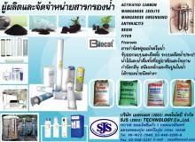 product-0