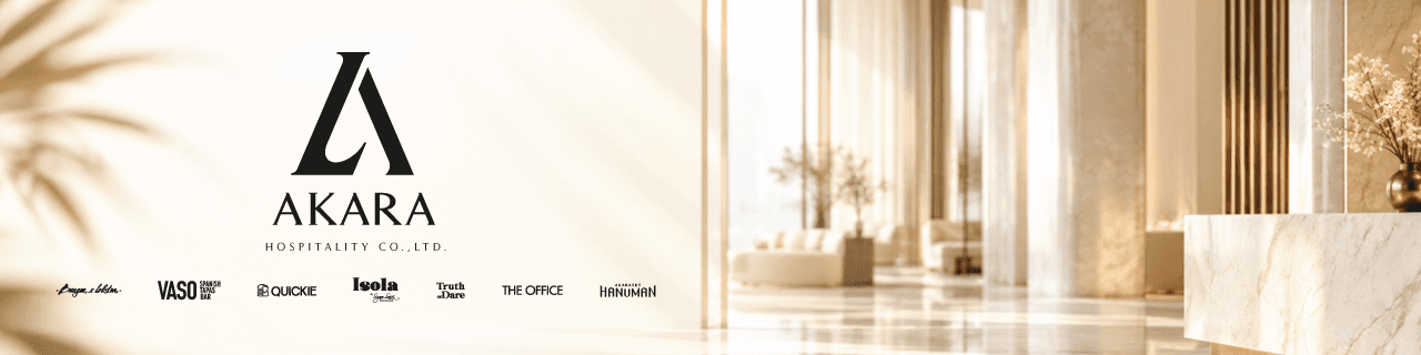 slide company profile