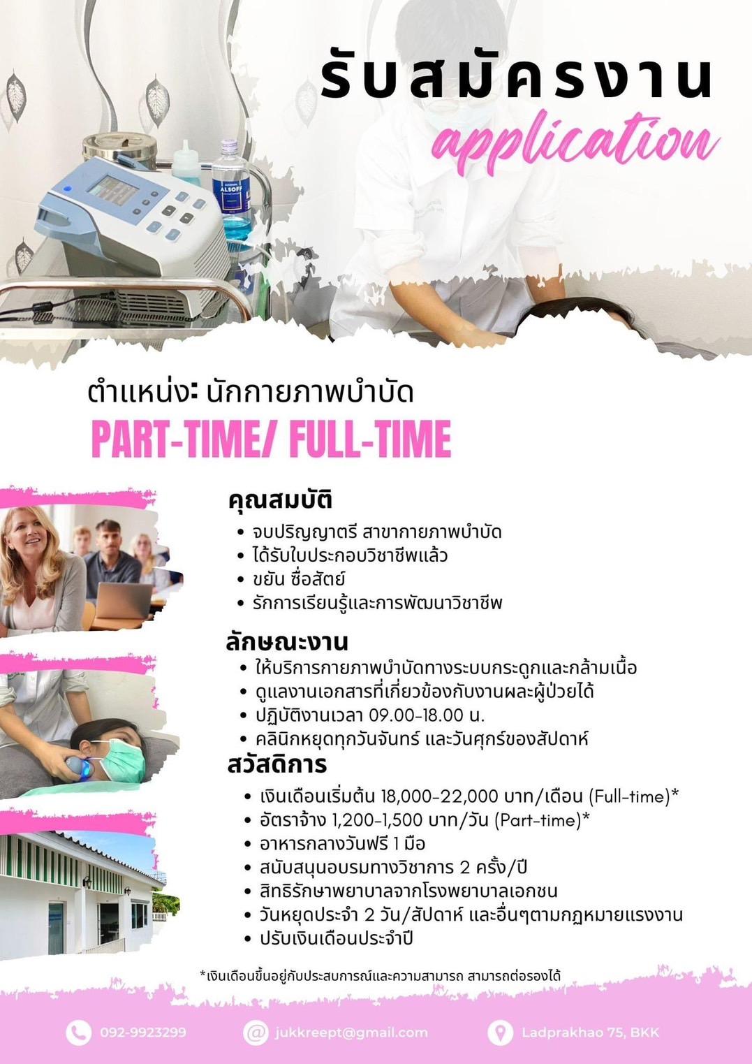 product-0