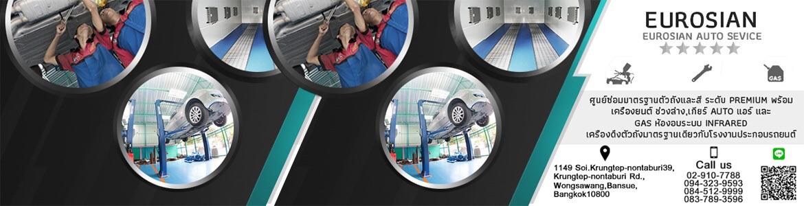 slide company profile