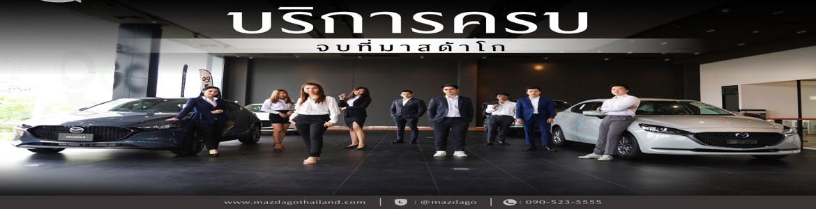 slide company profile
