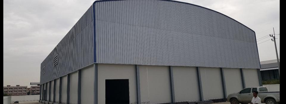 slide company profile