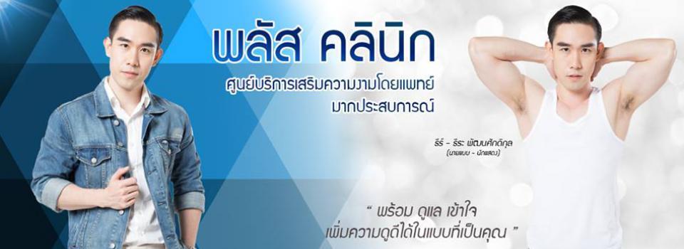 slide company profile