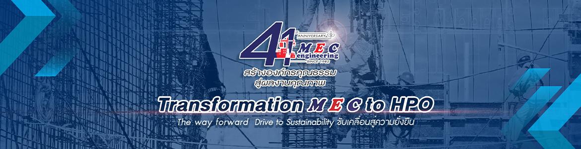 slide company profile