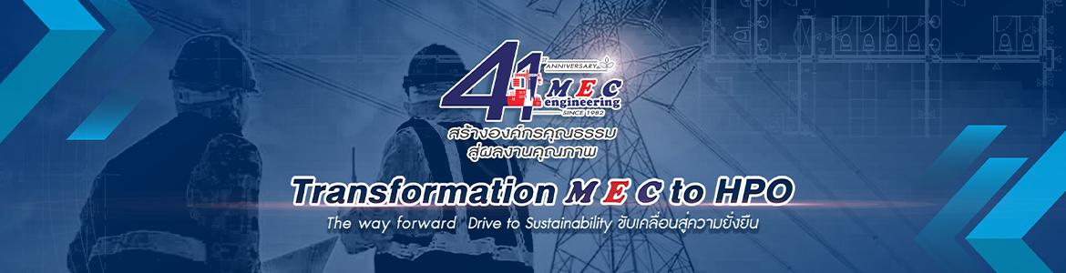 slide company profile