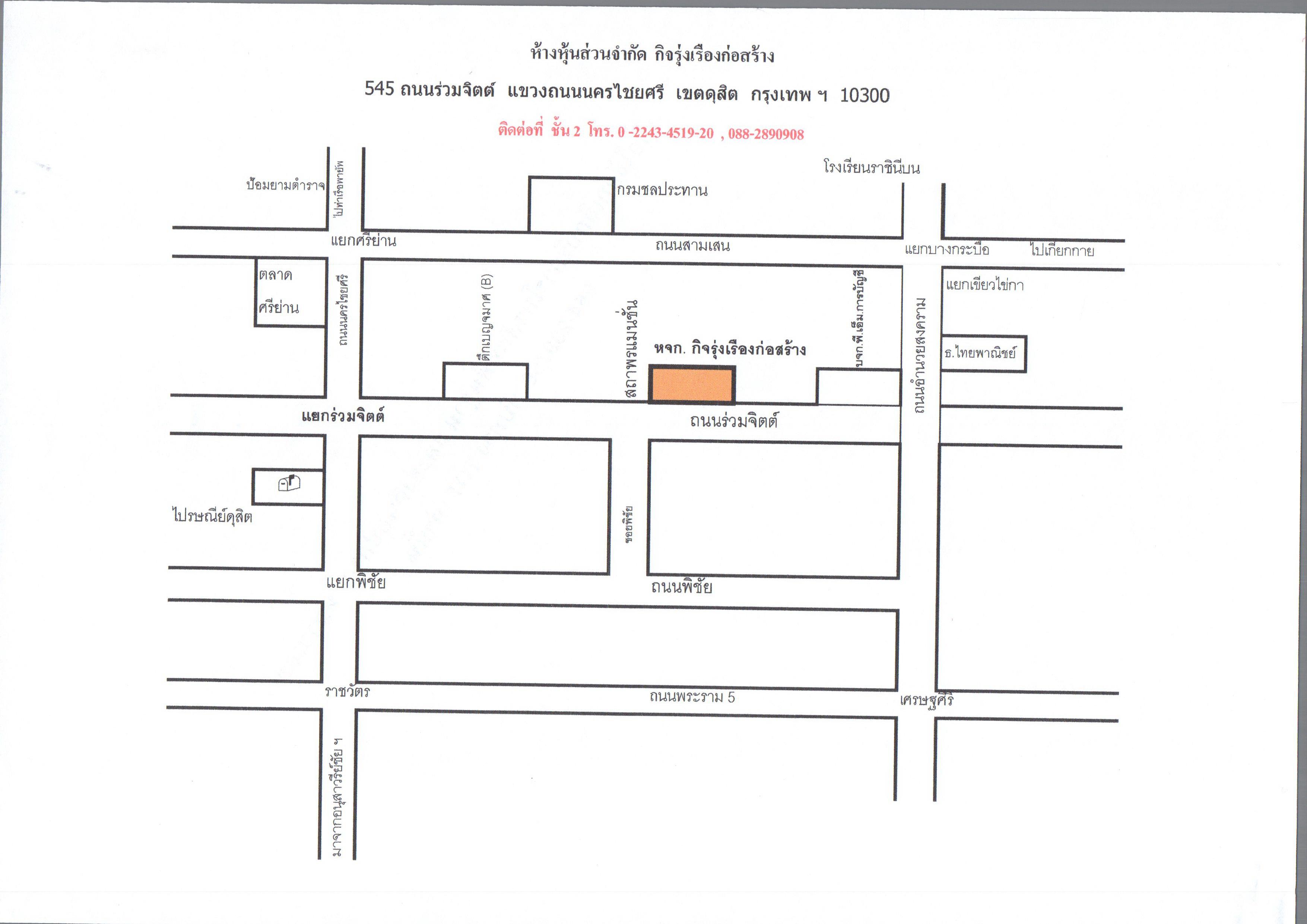 company location map image