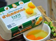 product-2
