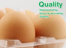 product-0