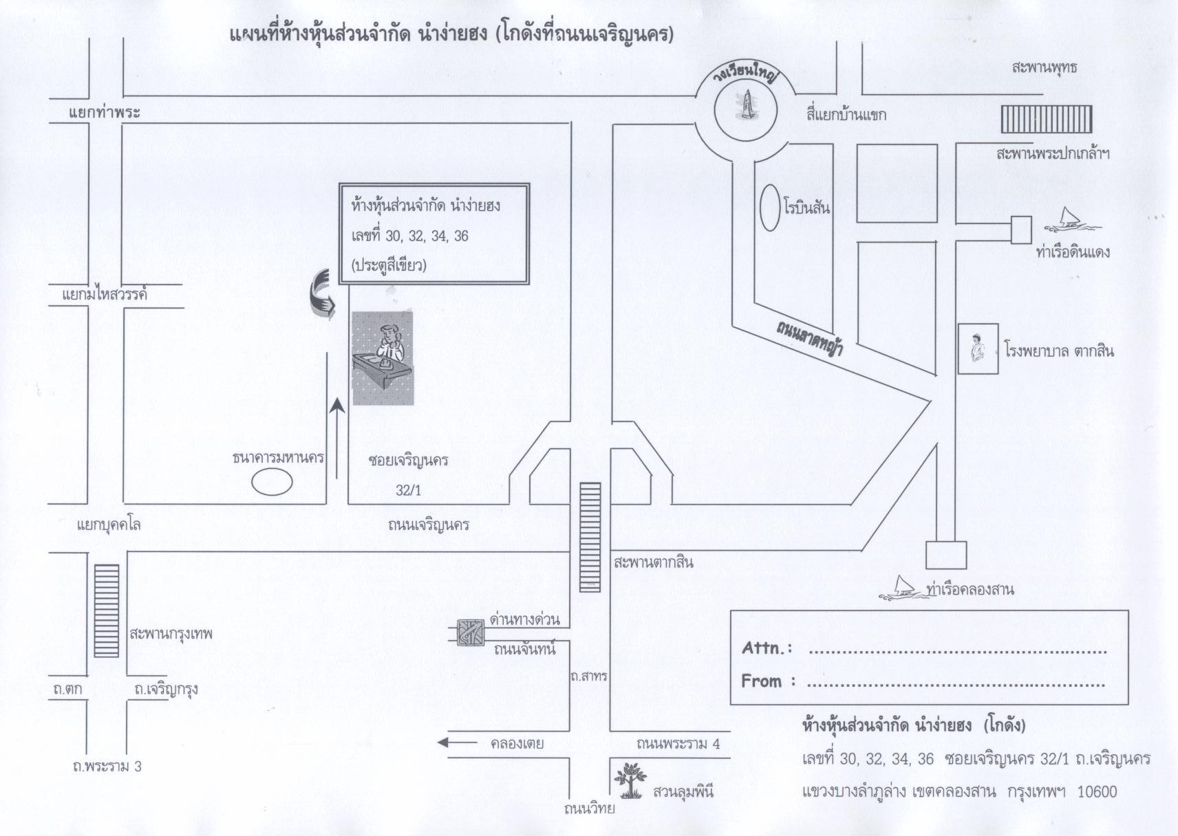 company location map image