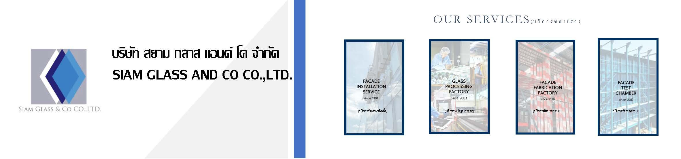 slide company profile