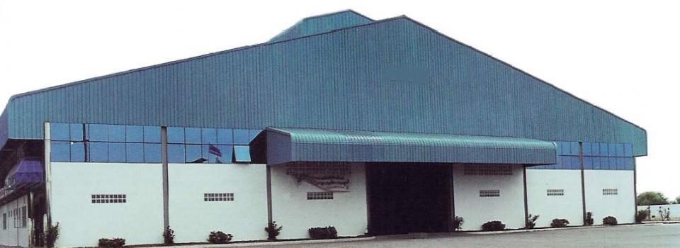 slide company profile