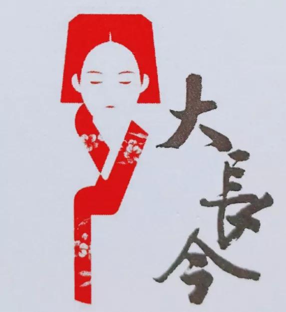 company-image