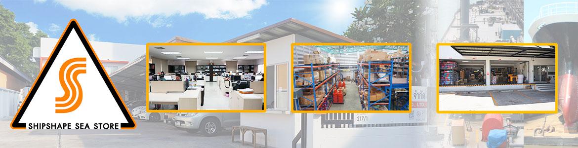 slide company profile