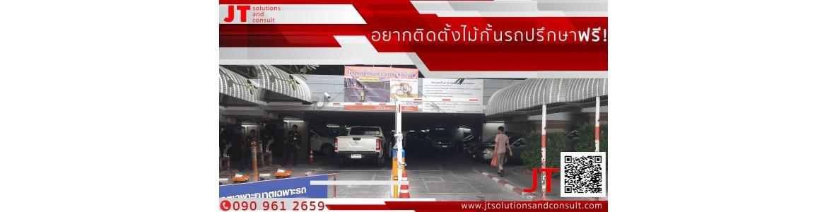 slide company profile