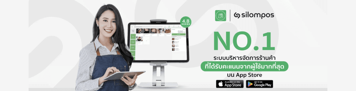slide company profile