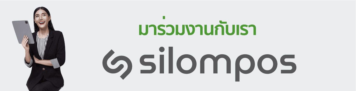 slide company profile