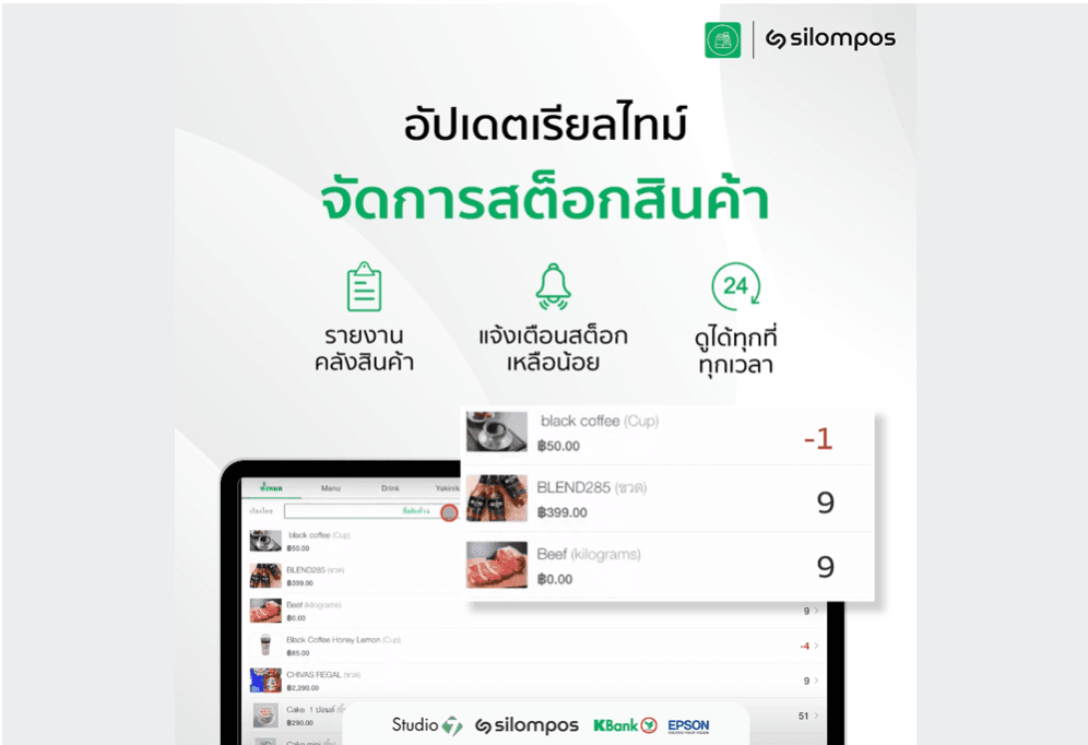 product-3