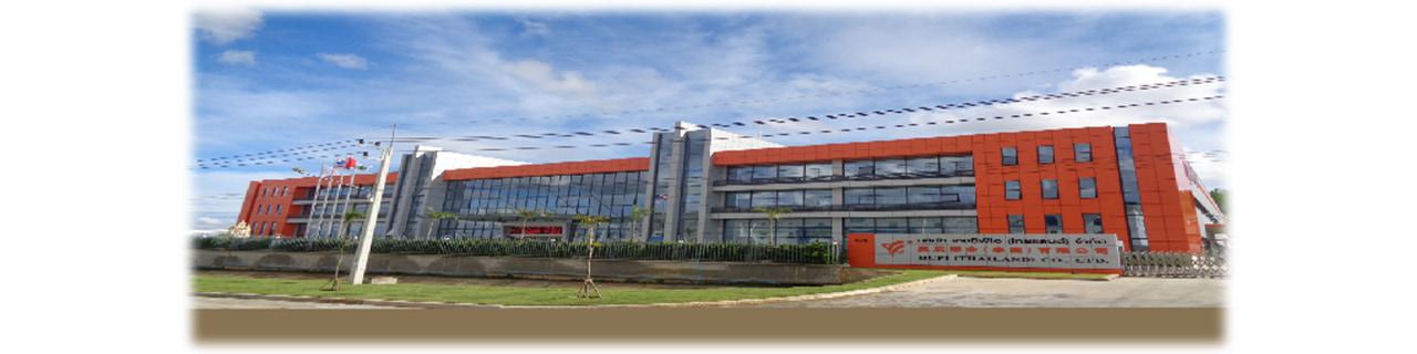 slide company profile